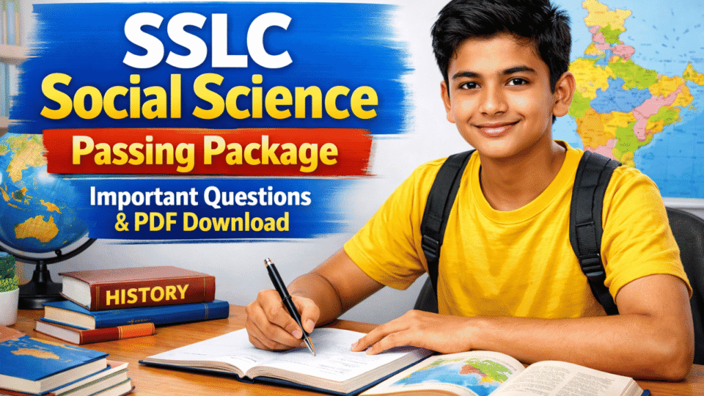 Karnataka SSLC Social Science Passing Package