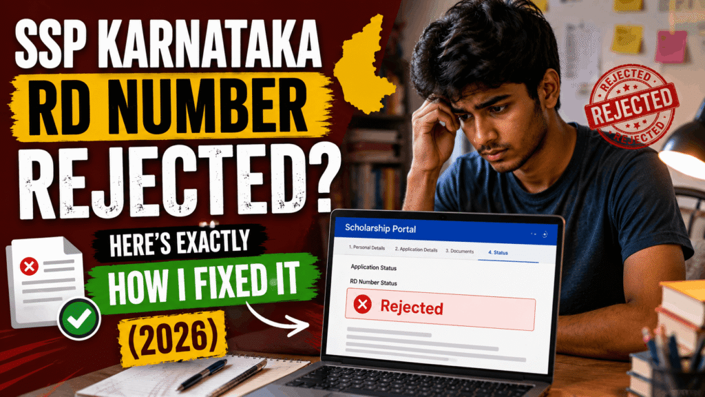 SSP Karnataka RD number rejected